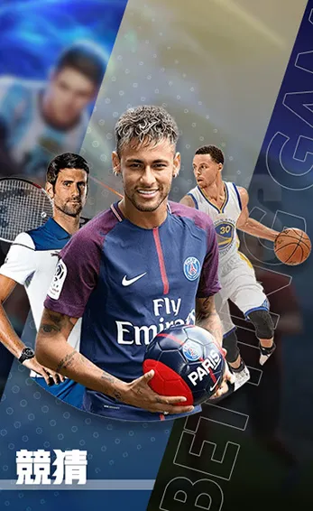 3A娛樂城、3a娛樂城評價、3A娛樂、3a娛樂城app