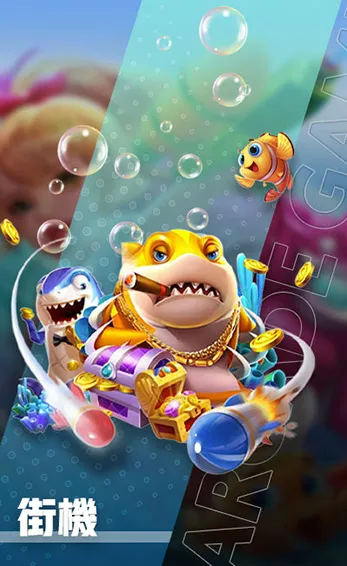 3A娛樂城、3a娛樂城評價、3A娛樂、3a娛樂城app